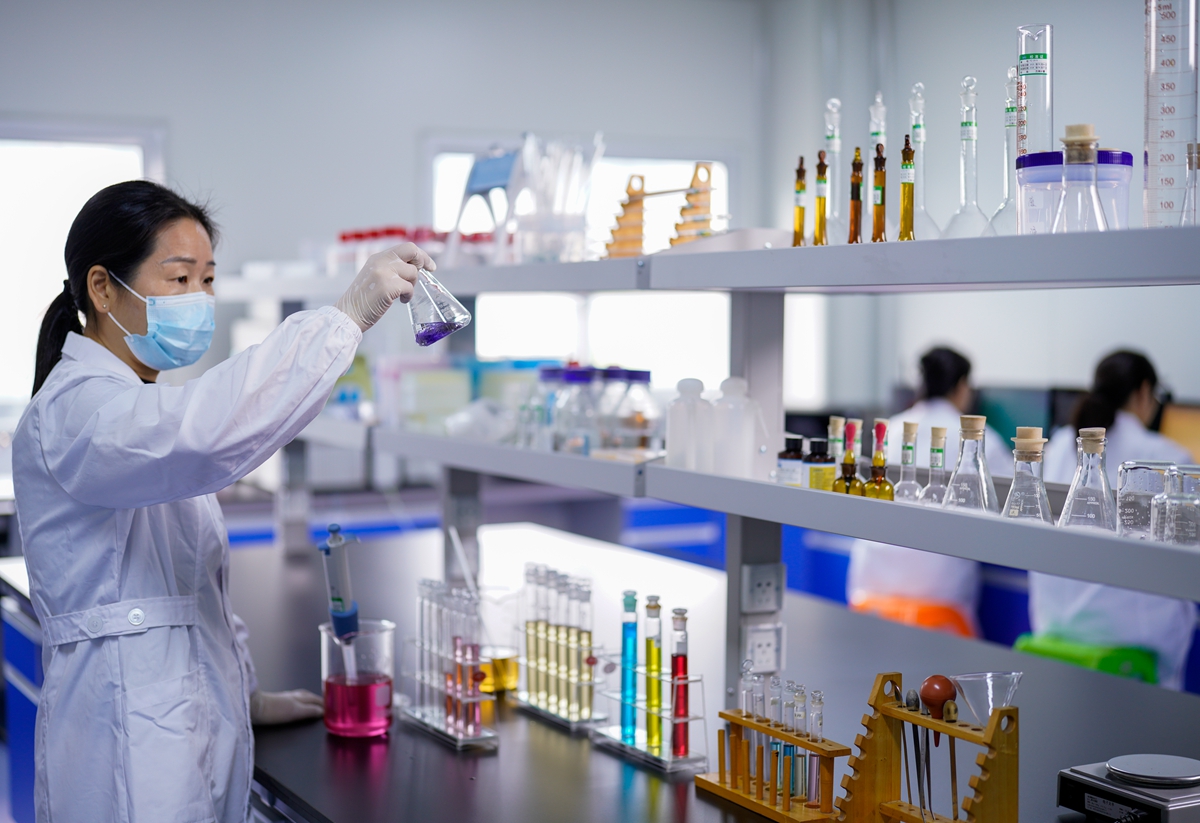 7 化學(xué)檢驗室.jpg